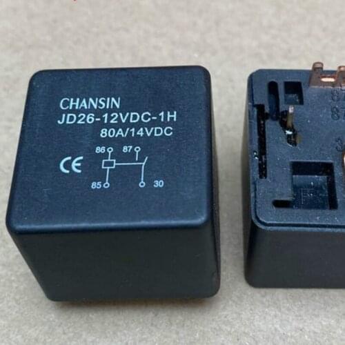 5pcs JD26-12VDC-1H 12V Large Work Rate 80A Brand New & Original Relay