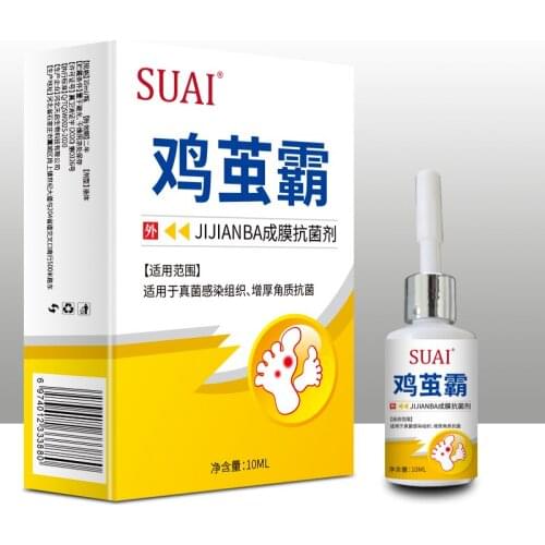 [official] Suai chicken cocoon Ba goes to the meat prick the bottom of the foot, the old cocoon, the eyes and the plantar warts