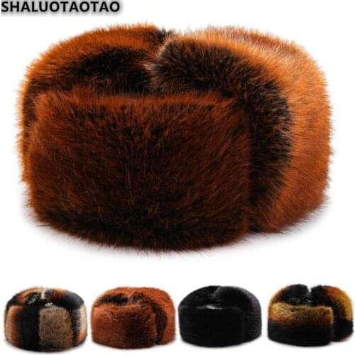 SHALUOTAOTAO New Cortex Winter Earmuffs Hat Mens Keep Warm Thicken Plus Velvet Cap Riding Ski Hats Middle Old Aged Hat
