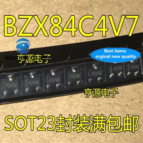 50Pcs BZX84C4V7 SOT-23 4.7V Zener diode chip in stock 100% new and original