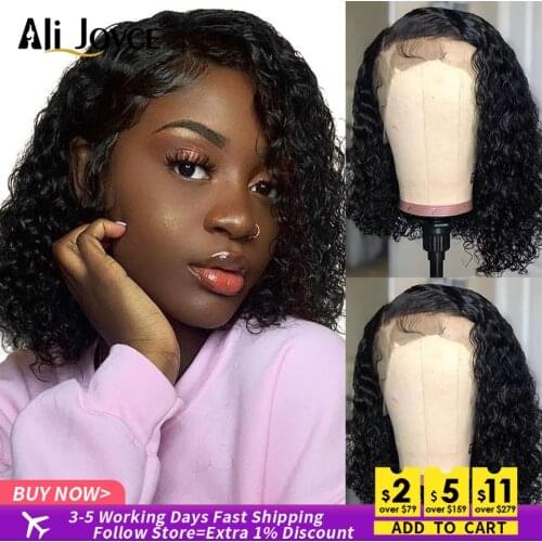 Short Wigs Ali joyce China