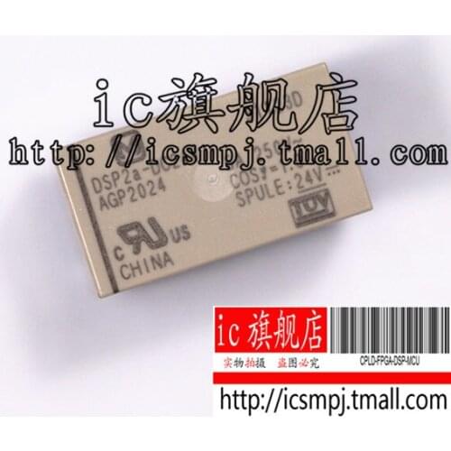 DSP2A-DC24V DSP2A-DC24