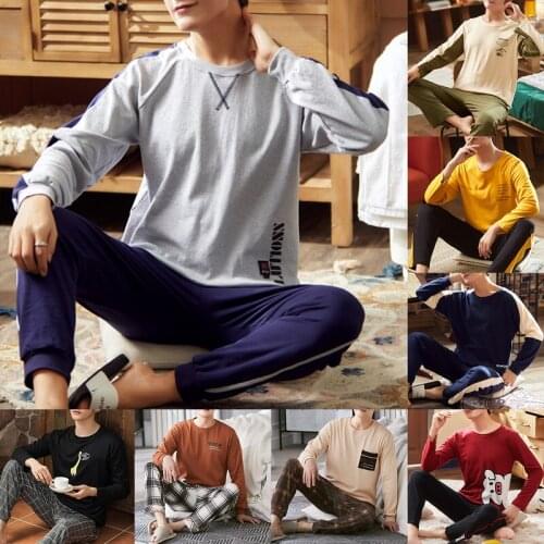 Litthing Men's Sleepwear