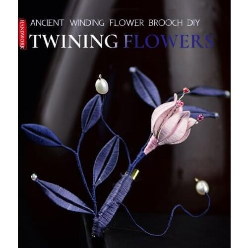 Winding flowers Wrapped flowers DIY kits Antique brooch Accessories Jewelry Suitable for handmade beginners