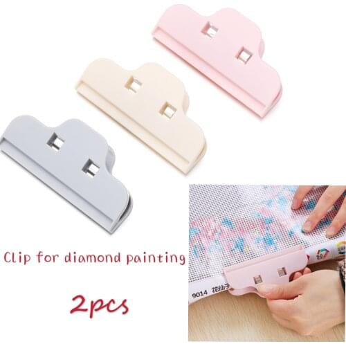 1PC Plastic Diamond Painting Accessory Clips Practical Cross Stitch Embroidery Fixing Tools Storage Sealing Clamp DIY Tools