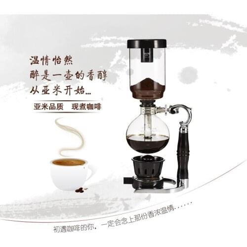 YAMI coffee siphon pot 5 person household siphon coffee machine distillation pot home coffee maker TCA-5-D breaker