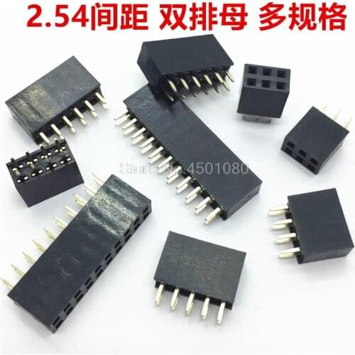10Pcs 2.54mm Female HeaderStraight 2X2/3/4/5/6/7/8/9/10/11/12/13/14/15/16/18/20/24/25/30/40P PH8.5mm double row Gold-plated