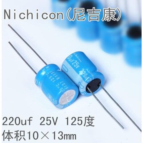 10pcs/30pcs 220uf/25V nichicon BT series electrolytic capacitors 10*12.5mm High temperature resistance free shipping