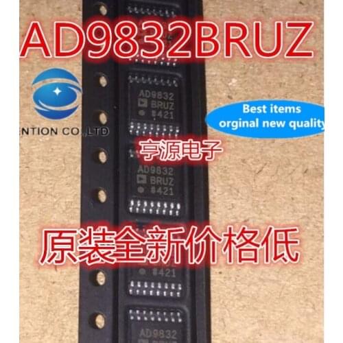 2PCS AD9832 AD9832BRU AD9832BRUZ stable quality in stock 100% new and original