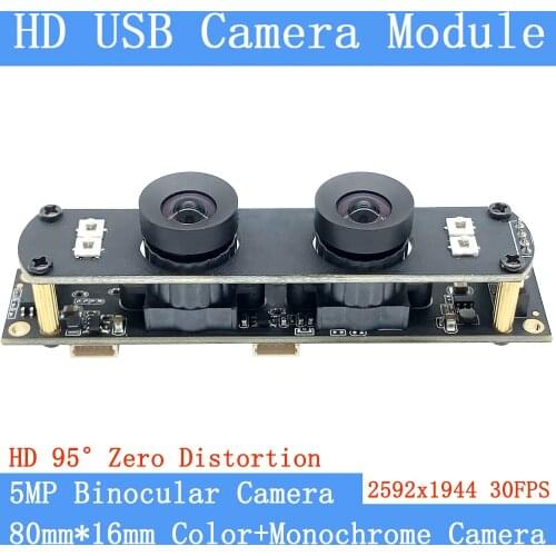 Plug Play 5MP WDR Binocular Zero Distortion UVC 30FPS USB Camera Module Color Monochrome IR Stereo Webcam for Face Recognition