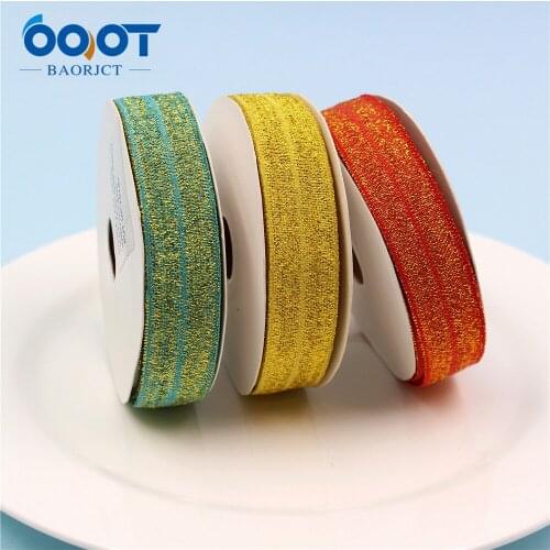10yards 5/8'' Solid color shining Ribbon Elastic Foldover Elastics Stretch Hair Ties Headbands for Girls Hair Bow E-20514-1106