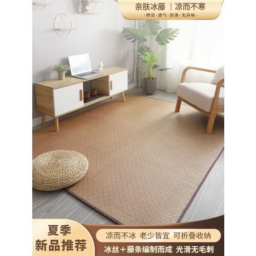 Summer tatami mat floor mat Japanese and wind Mat Carpet summer bedroom living room household baby crawling mat