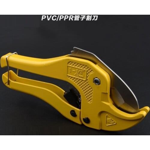 Stainless blade Fast scissor PVC pipe cutting knife PPR tube snip cutter shear