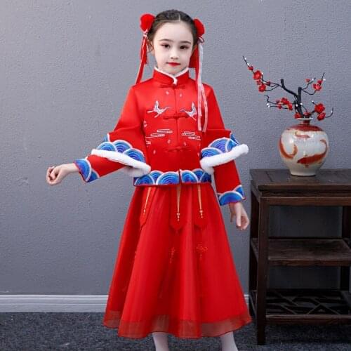 Autumn And Winter Girls' Hanfu Chinese Style Embroidery Two Piece Set Thickened Warm Role Playing Clothing Performance Dress