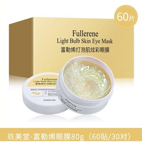 Eye Patch Mask collagen Eyes patch Anti Aging Patches Dark Circles Eye Bags Remove Beauty Against Wrinkles Eye Mask Skin Care