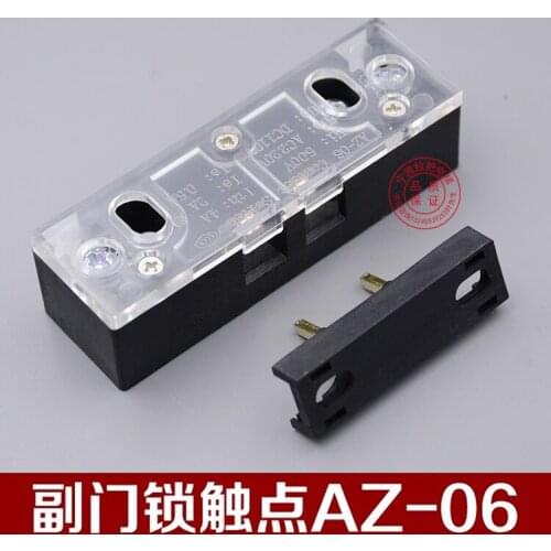 10 PCS AZ-06 Elevator Door Lock