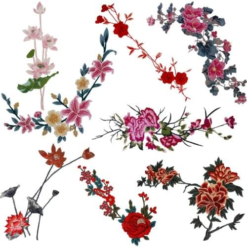 2pieces Venice Flower Wedding Dress Applique Patches Embroidery Lotus Floral Sewing Apparel Accessories P2452