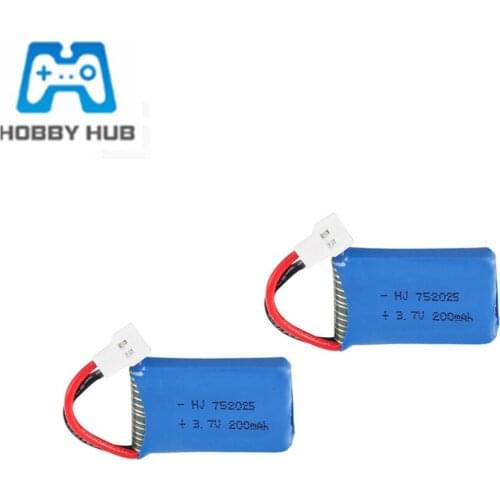 752025 3.7V 200mAh Rechargeable Lipo Battery for Syma X4 X11 X13 RC Quadcopter Drone Spare Parts
