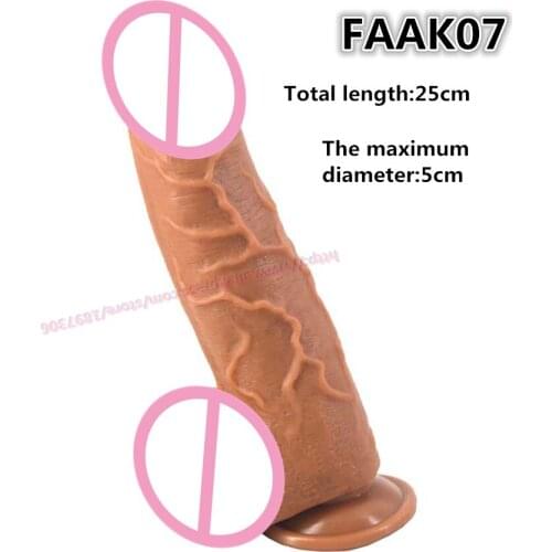 New Listing 5 Sizes Brown Big Dildo For Female Masturbation Adult Game Couples Firting Products Sex Shop