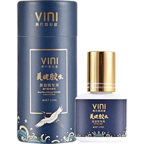 12ml 1 Second Fast Drying Strong False Eye Lash Extension Glue Adhesive Retention 60~80days,Low Smell Mink Eyelash Glue Note: s