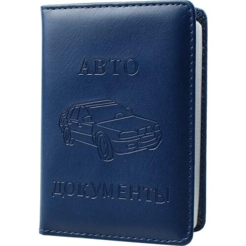 DIKEDAKU Multifunctional Russia Auto Driver License Cover Pu Leather Car Driving License Wallet ID Credit Cards Documents Holder