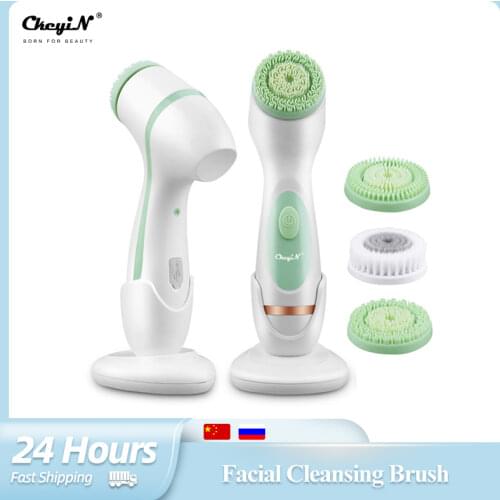 CkeyiN 3 in 1 Electric Face Washing Brush Silicone Deep Cleansing Facial Beauty Skin Care Tools Powered Facial Cleansing Devices