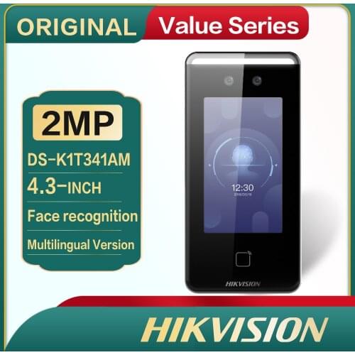 HIKVISION Face Recognition System China