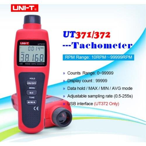 UNI-T UT371 UT372 99999 Counts Infrared tachometer Non-Contact Professional Tachometer 10-99999RPM Data Hold/MAX/MIN/AVG mode