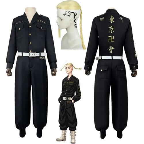 Anime Tokyo Revengers Ken Ryuguji Cosplay Black Costume Top Pants Belt Halloween Party Role Play Outfit For Women Men