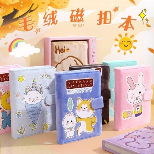 Plush Notebook Student Prizes Cute Hand Book Cartoon Notepad