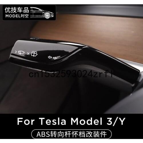 For Tesla Model 3 Y Steering Wheel Steering Lever High Gear Carbon Fiber Wiper Blade Central Control Panel Modification