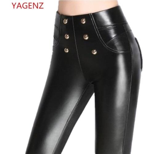 Женские кожаные брюки YAGENZ China At AliExpress