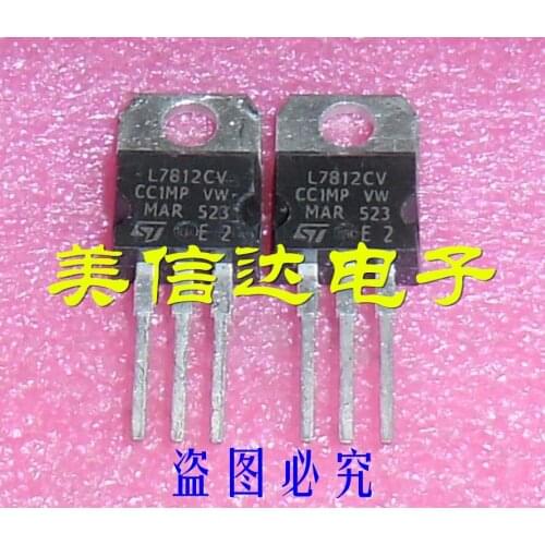 100% New&original L7812CV 7812 TO220