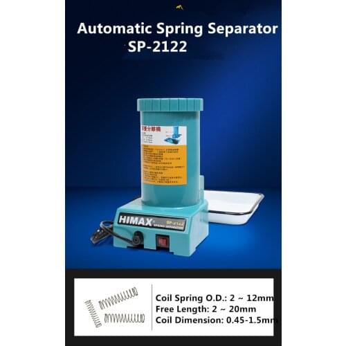 220V SP-2122 Automatic Spring Separator Small Spring Separating Machine 2-20mm Separator Machine