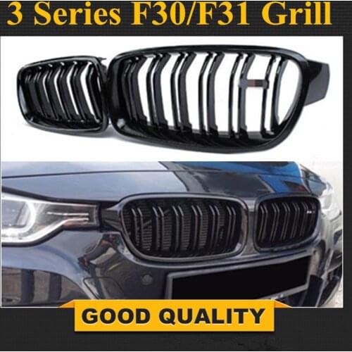 Carantly Radiator Grilles