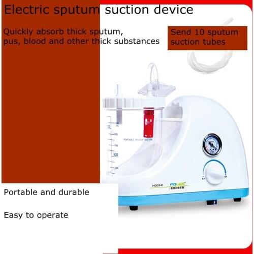 Electric sputum suction device H003-C household portable negative pressure suction device for the elderly and children