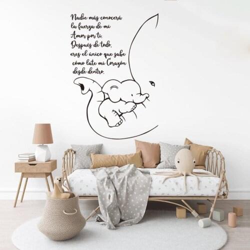Spanish Elephant How My Heart Beats Wall Decal Kids Room Baby Nursery Heart Inspirational Quote Safari Wall Sticker Bedroom Viny