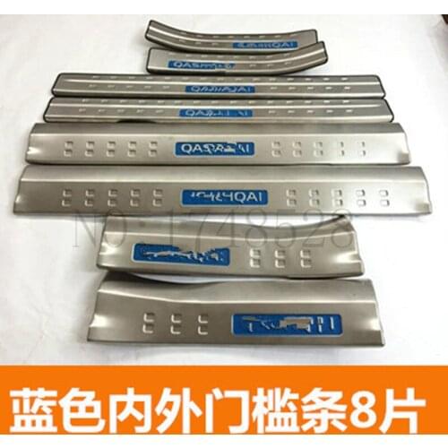 Acessories Door Sill Pedal Sills Scuff Guard Shield Plate For Nissan Qashqai S / SET J11 2014 2015 2016 2017 4 Car Styling