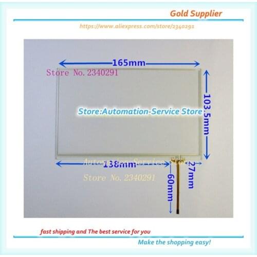 New 7 Inch Touch Panel LCD Screen Adapter In GPS Vehicle DVD Navigation Control Of Ultra Narrow Line 165*103
