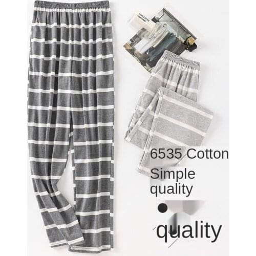 Boy Man Sleep Bottoms L-5XL Striped Pajama Long Pants Trousers Oblique Pocket Jammies Loose Feet ElasticWaist Pyjamas 6535Cotton
