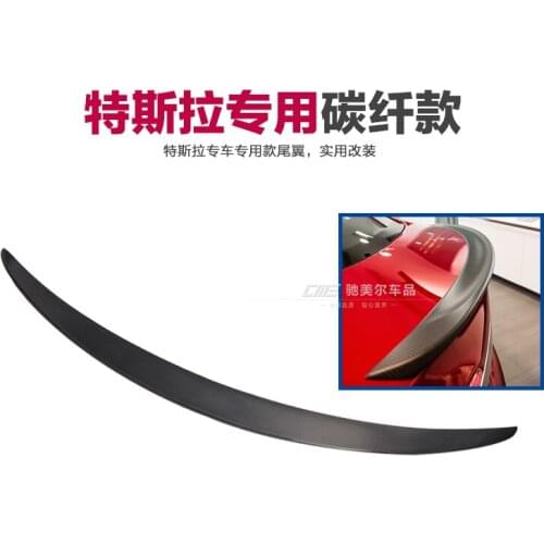 Fit for TESLA p85 carbon fiber rear auto spoiler Wing rear wing high quality