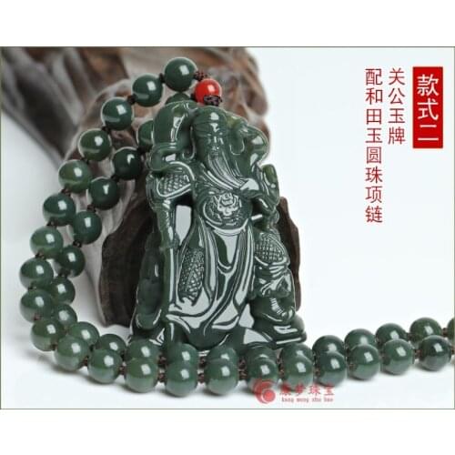 Lucky Bottle Jade Guan Yu Pendant Carven God Amulet With Mala bead Necklace Hanging