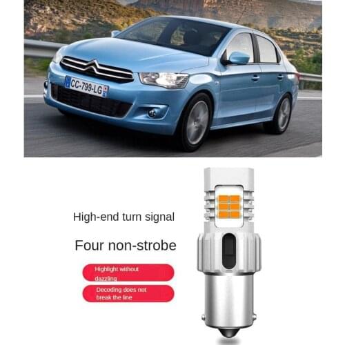 Turn signal Light For CITROEN C-ELYSEE - Saloon 2012+ 100% Canbus Error Free 1556LM 2pc