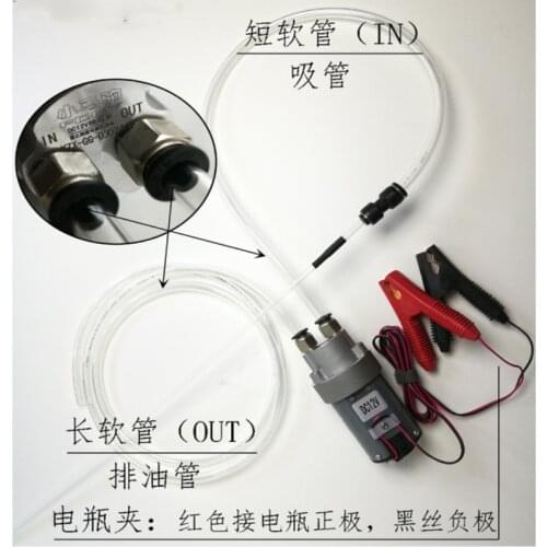 The Whole Set DIY Mini DC Oil Pump 12V Oil Transfer Oil Pump