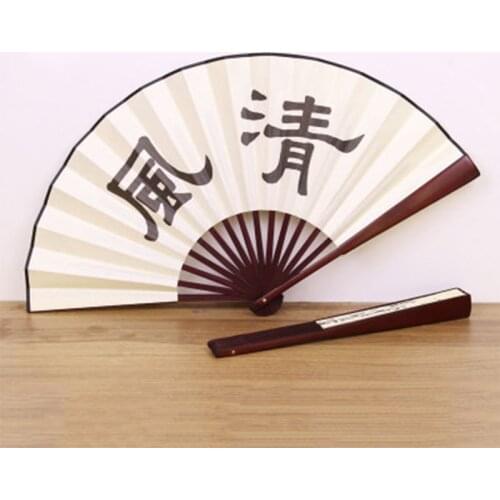 1Pc Retro Folding Silk Fan Chinese Style Decorative Men Pocket Bamboo Handle Hand Fan 2021 New #1209