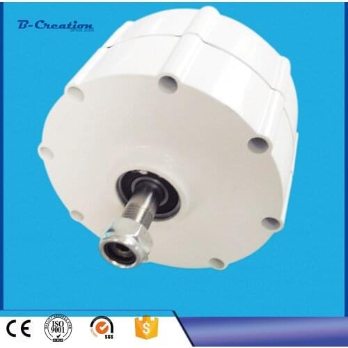 650r/m 600W 12V or 24V Permanent Magnet Generator AC Alternator for Vertical or Horizontal Wind Turbine 600W Wind Generator