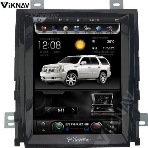 Car GPS radio DVD player for Cadillac escalade 2007-2012 auto multimedia player tape recorder stereo video player 10.4 inch
