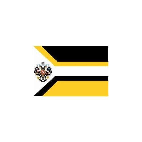 90*150cm Flag of the Russian Empire