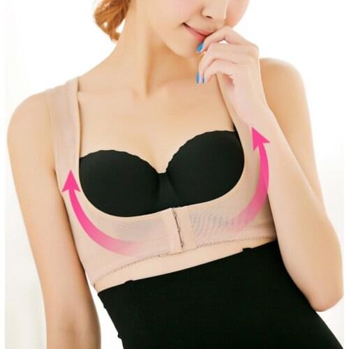 Chest Shaper Chest Push Up Adjustable Women Elastic Back Brace Belt Chest Posture Corrector Shoulder shaper vest bra Shaper