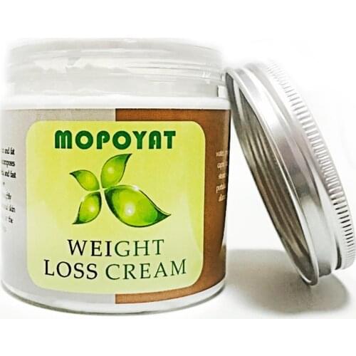 Body Slimming Cream Anti Cellulite Hot Cream Weight Loss Fat Burner Cream Leg Body Waist Effective Fat Burning Slimming Cream